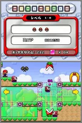 Mario vs. Donkey Kong 2