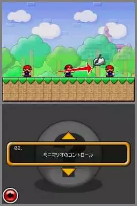 Mario vs. Donkey Kong 2: La marcha de los Minis