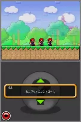 Mario vs. Donkey Kong 2