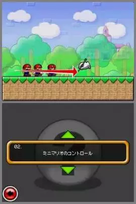 Mario vs. Donkey Kong 2