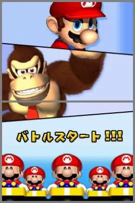 Mario vs. Donkey Kong 2