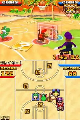Mario Slam Basketball