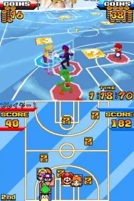 Mario Slam Basketball - DS
