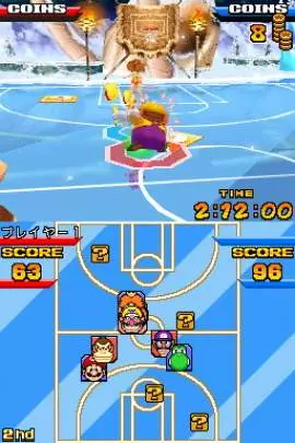 Mario Slam Basketball