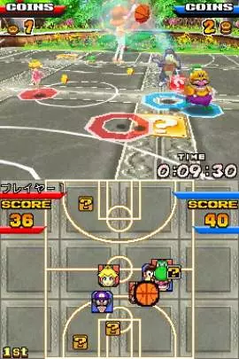 Mario Slam Basketball - DS