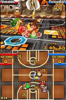 Mario Slam Basketball - DS