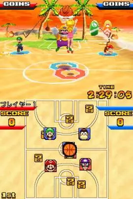 Mario Slam Basketball