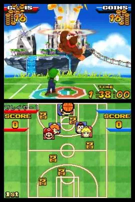 Mario Slam Basketball