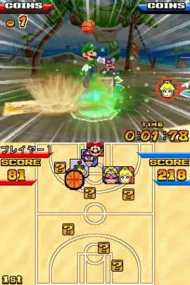 Mario Slam Basketball