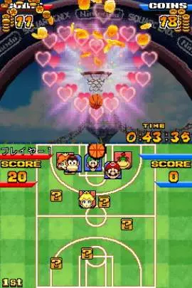 Mario Slam Basketball - DS