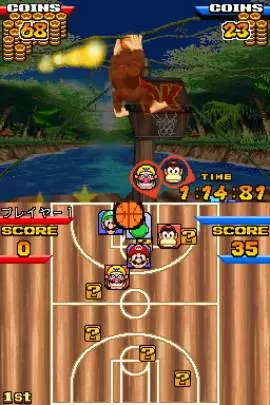 Mario Slam Basketball