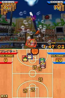 Mario Slam Basketball