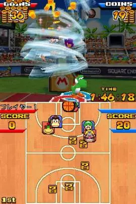 Mario Slam Basketball