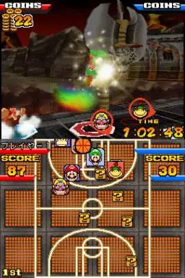 Mario Slam Basketball - DS