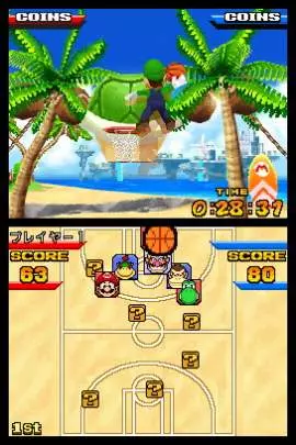 Mario Slam Basketball
