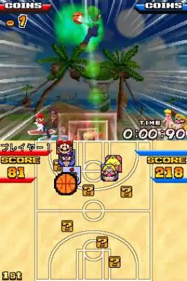 Mario Slam Basketball - DS