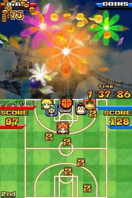 Mario Slam Basketball