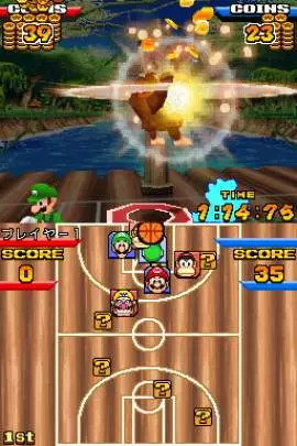 Mario Slam Basketball