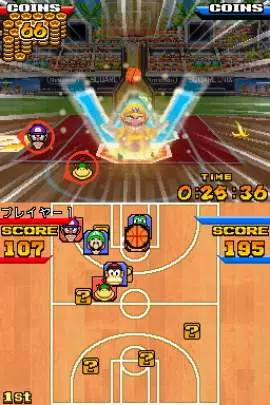 Mario Slam Basketball