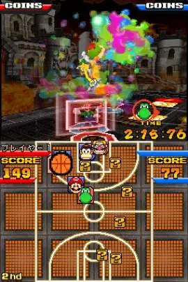 Mario Slam Basketball - DS