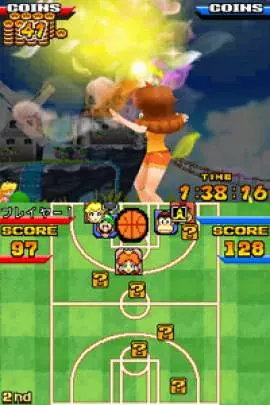 Mario Slam Basketball - DS