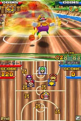 Mario Slam Basketball