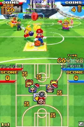 Mario Slam Basketball - DS