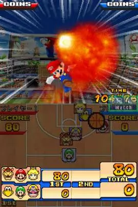 Mario Slam Basketball