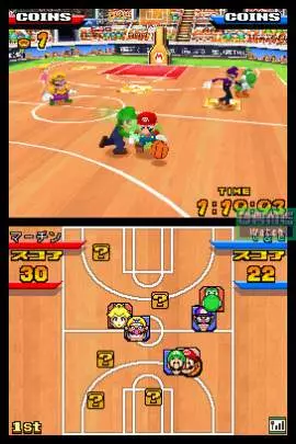 Mario Slam Basketball