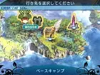 Etrian Odyssey Nexus - Imagen