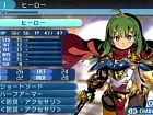 Etrian Odyssey Nexus - Imagen