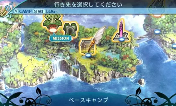 Etrian Odyssey Nexus