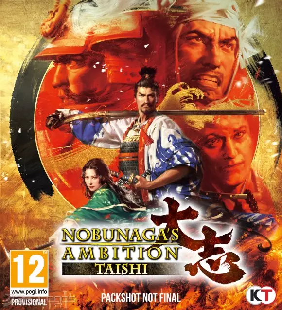 Carátula de Nobunaga's Ambition: Taishi