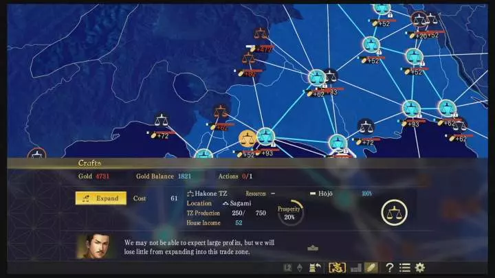 Nobunaga's Ambition Taishi