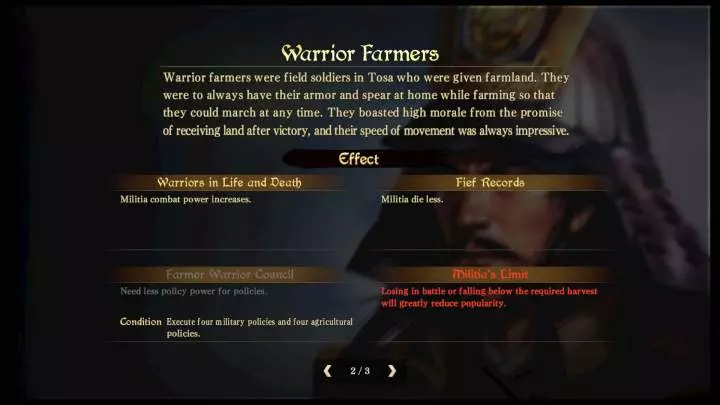 Nobunaga's Ambition Taishi