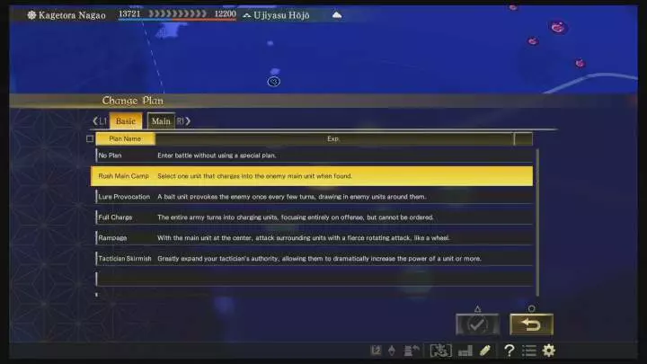 Nobunaga's Ambition: Taishi