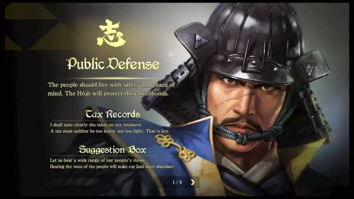 Nobunaga's Ambition Taishi - PC