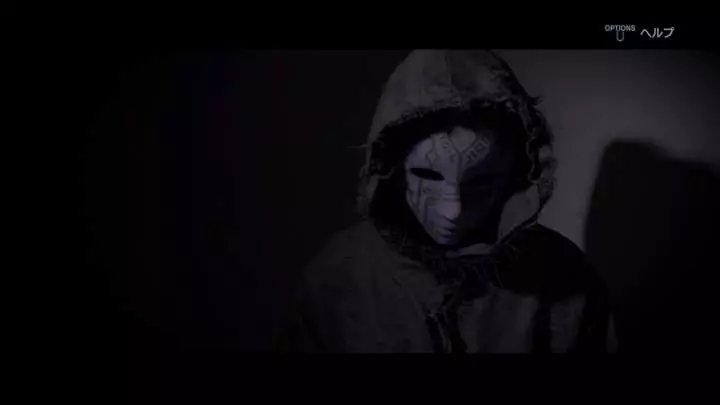 Closed Nightmare - Nintendo Switch