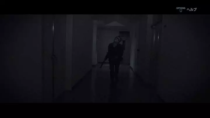 Closed Nightmare - Nintendo Switch