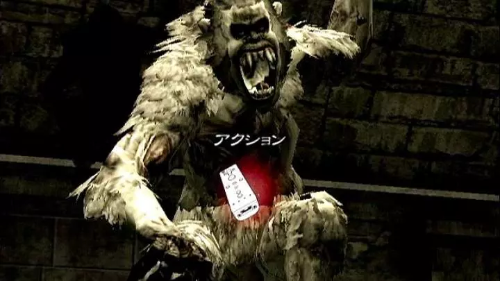 Resident Evil Umbrella