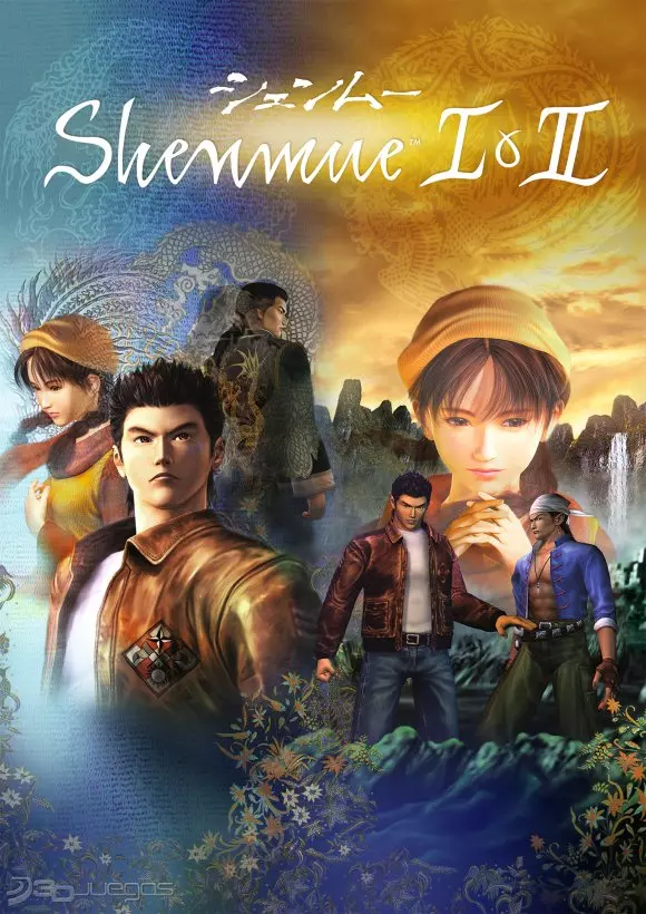 Carátula de Shenmue 1 y 2