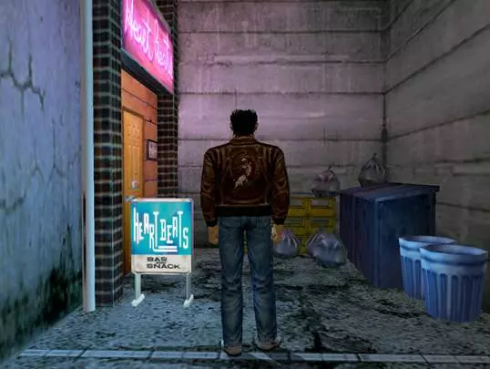Shenmue 1 y 2