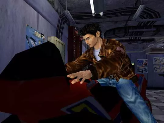 Shenmue 1 y 2