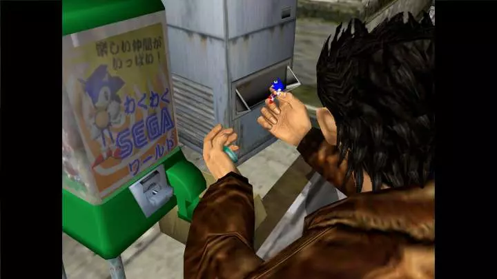Shenmue 1 y 2 - PC