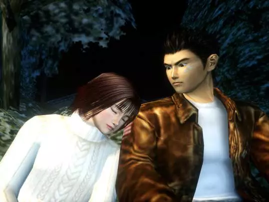 Shenmue 1 y 2