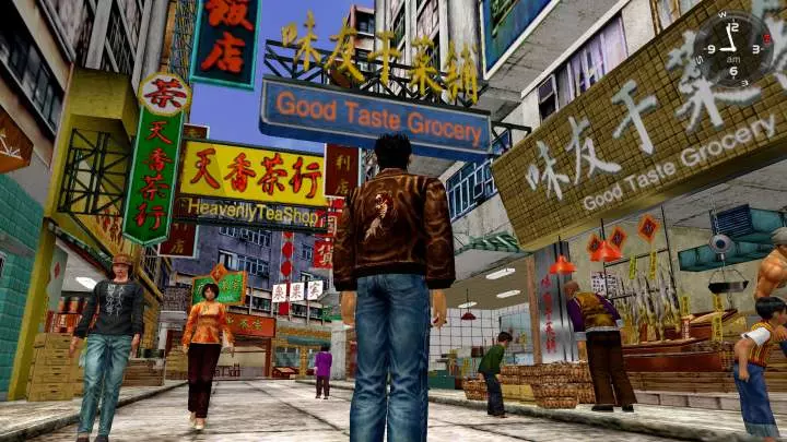 Shenmue 1 y 2 - PC