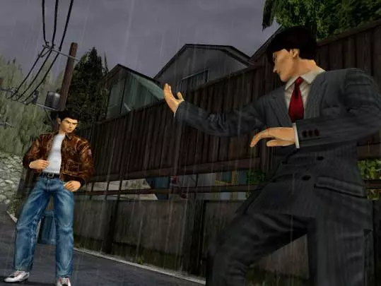 Shenmue 1 y 2