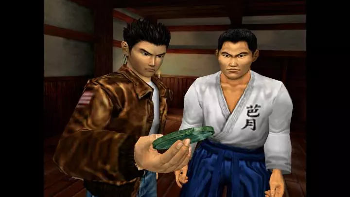 Shenmue 1 y 2