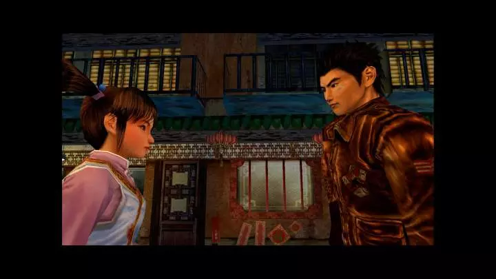 Shenmue 1 y 2 - PC
