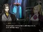 Castlevania Grimoire of Souls - Imagen